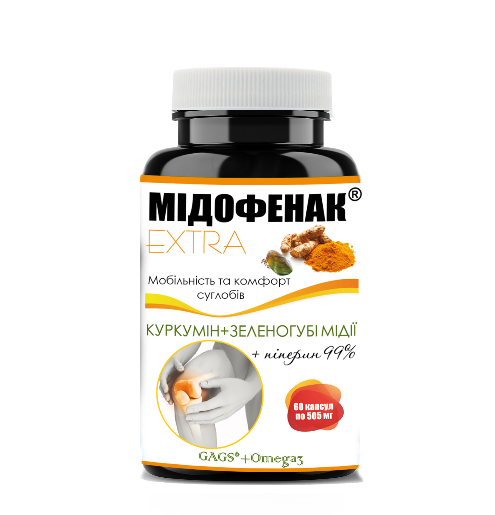 250-мл.jpg